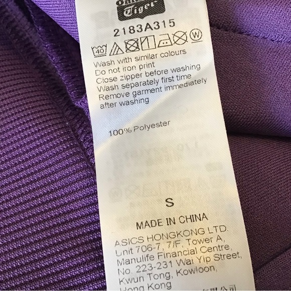 PURPLE JACKET by ONITSUKA Tiger, Spirit of Kobe, hard to find collectors jacket - Picture 6 of 9